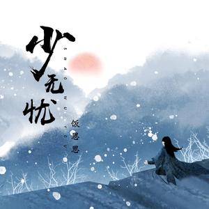 乱肉合集500集王老师
