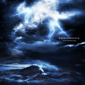 乱肉合集500集王老师
