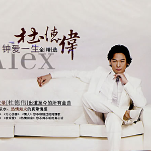 乱肉合集500集王老师
