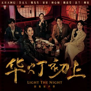 乱肉合集500集王老师
